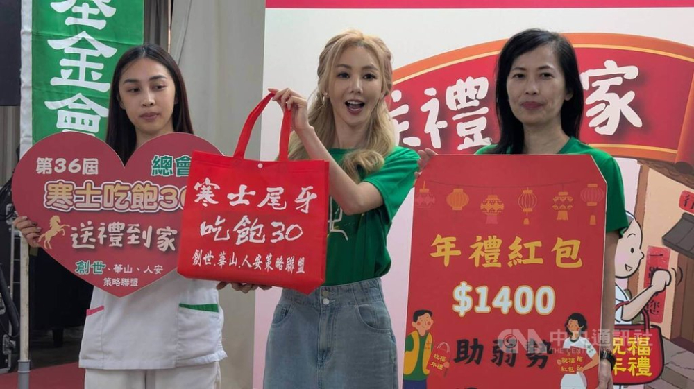 1365x768_wmky_0_C20251113000056