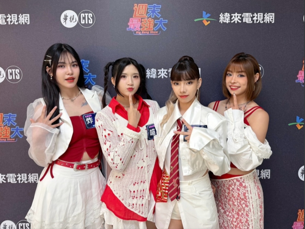 SVETA心動女孩 《週末最強大》單曲宣傳《耍心機》